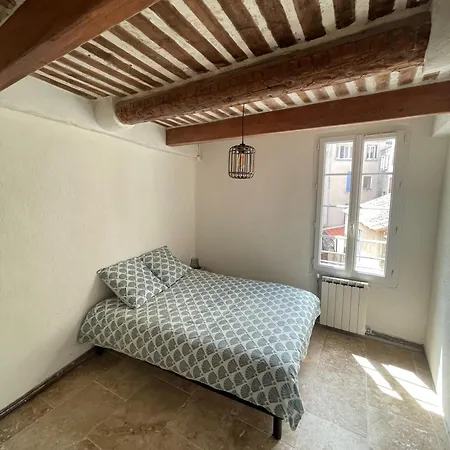 Le Nid D'abeille, La Ruche Rurale 公寓 *